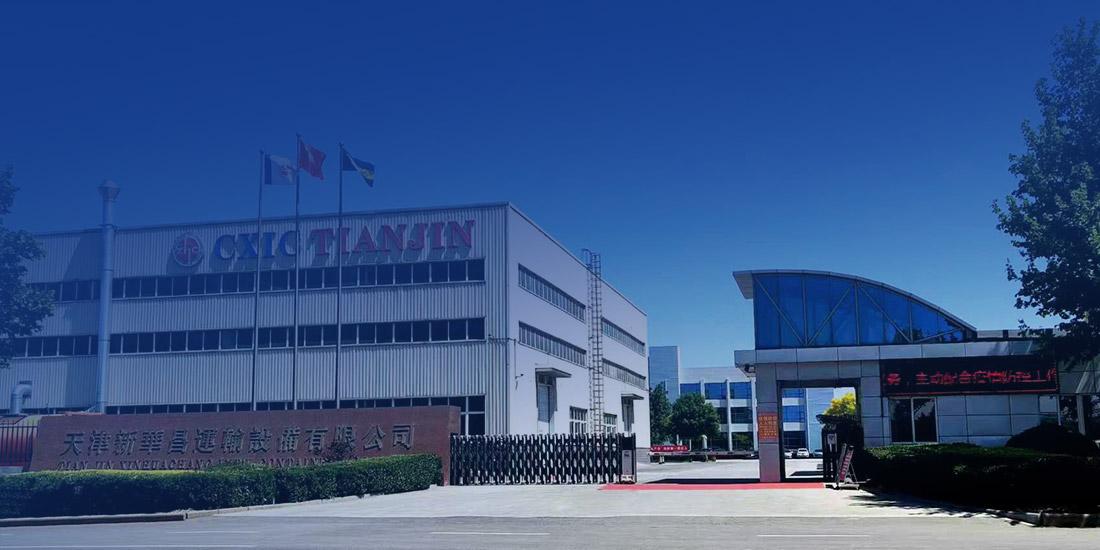 天津优德88运输装备有限公司 image