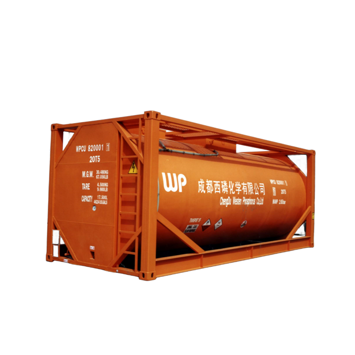 img of 20英尺黄磷罐箱